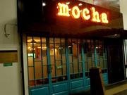 Mocha Guwahati – A place for food,  fun,  fashion,  and coffee
