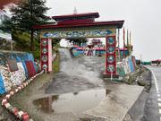 Tours and Travesl in Arunachal and Meghalaya